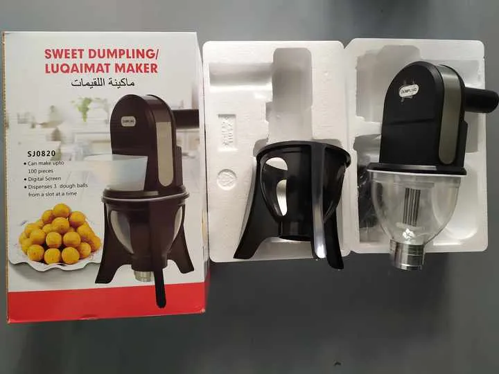 صنع الكرة الحلوة - Sweet Ball Making Machine